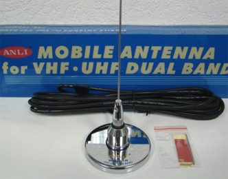 ANLI WH-21D  антенна, 136-720 МГц, 1/4 L, магнитное основание