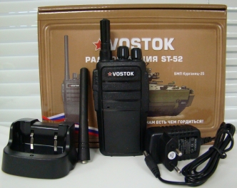 VOSTOK ST-52  рация для ЧОП, монтажников, строителей...