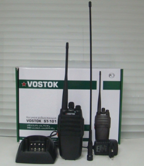 VOSTOK ST-101 для охоты, рыбалки, туризма...