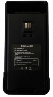 RB211 для R210  LiIon 7.4v  3000 мАч
