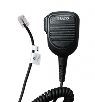 RM1002  тангента без DTMF для R1100, R1200