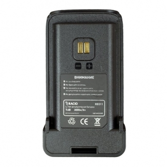 RB311 NEW аккумулятор для R310 LiIon 7.2В 3000 мАч