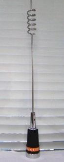 ANLI AW-6 UHF  антенна 405-490 МГц, 5 дБ, 1/4+5/8 L, 0,75 м