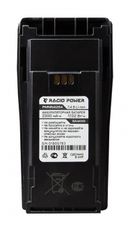 Аккумулятор Racio Power PMNN4254