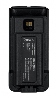 PRB01 аккумулятор для PR1ХХ0 Li-Ion 7.4V 3300 мАч