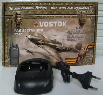 BC-31 зарядное устройство для рации VOSTOK ST-31
