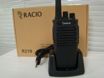 Racio R210 400-470 МГц 16 к акк.3000 мАч  для охраны, стройки...